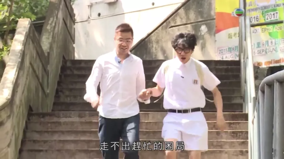 赢在子宫里丨一天念两家幼儿园,人均3.5个补习班,香港幼升小有多拼
赢在子宫里丨一天念两家幼儿园,人均3.5个补习班,香港幼升小有多拼