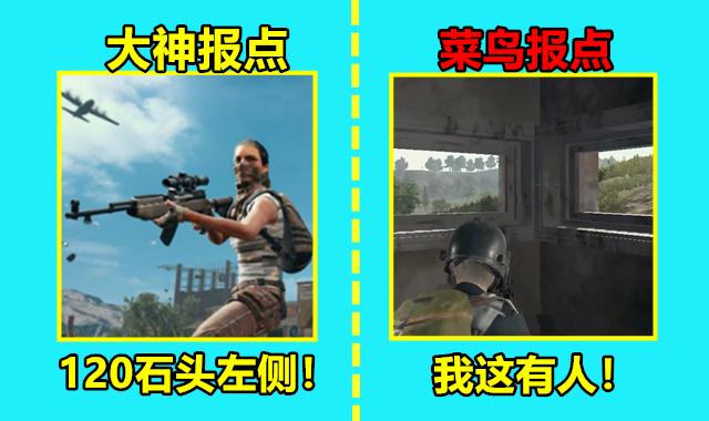 四个意识指的是哪4个 f200e50a69284cd795565e47407c4f3e.jpeg