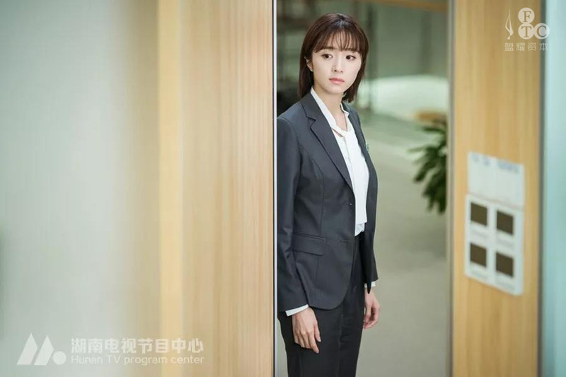 最好的时代电视剧演员 f24ff78f3d5149c782587b9c582ca514.jpeg