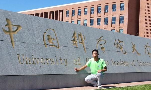 我国以“中”字开头的大学,一个媲美清北,一个远名海外!
我国以“中”字开头的大学,一个媲美清北,一个远名海外!