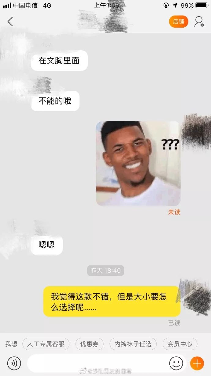 f2f39dc5c2774af090f9a63b6eade22f.jpeg