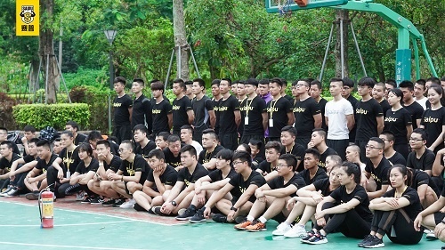 原创
学健身教练去哪儿?赛普健身教练培训基地咋样,好不好?
原创
学健身教练去哪儿?赛普健身教练培训基地咋样,好不好?