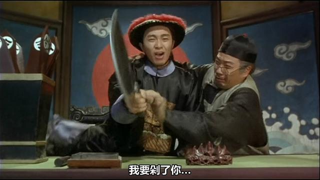 明朝史上最光怪陆离的一段：皇帝作起来，真没后宫什么事