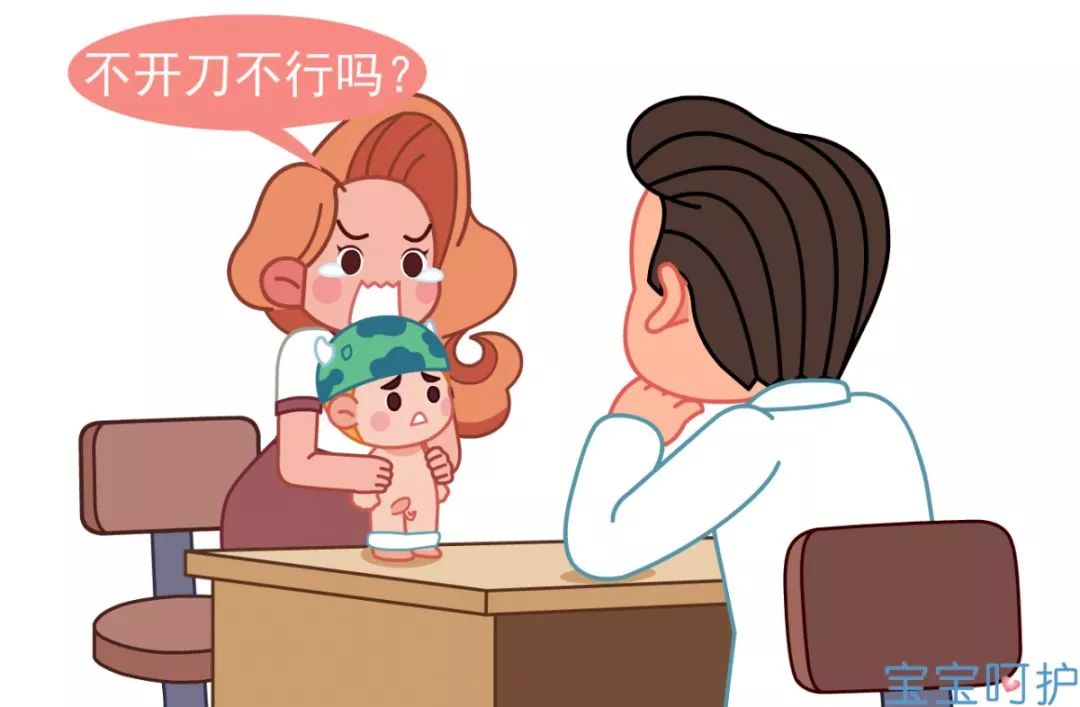                     小儿疝气这样治，可能影响生育能力