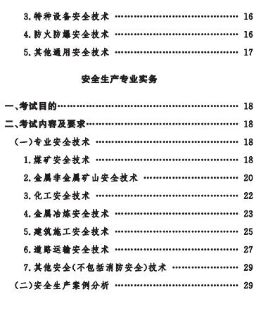 fc48de43c2954d7692ebb06ff4154d91.jpeg