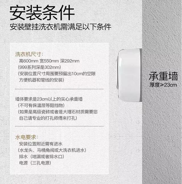                     红遍全网的韩国家务小能手，宝妈必备神器！