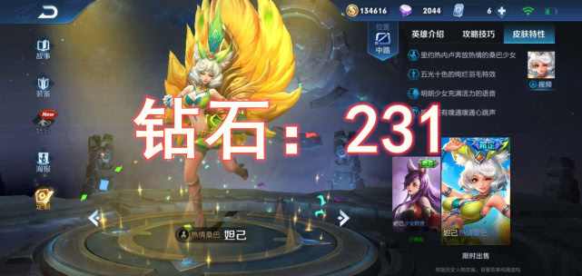 fc711c13cc954927ad876a22675ceaeb.jpeg