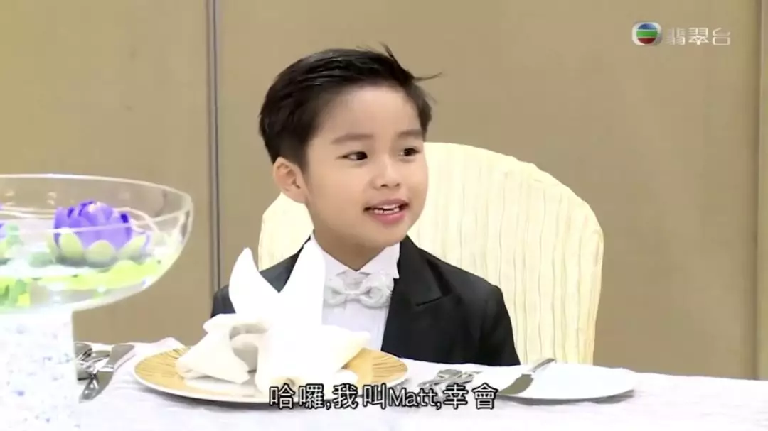 赢在子宫里丨一天念两家幼儿园,人均3.5个补习班,香港幼升小有多拼
赢在子宫里丨一天念两家幼儿园,人均3.5个补习班,香港幼升小有多拼