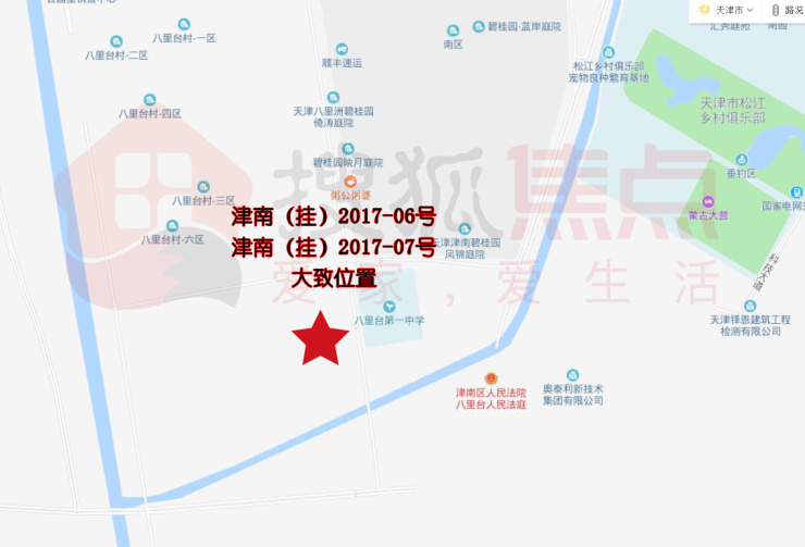 八里台镇人口_八里台镇地图 八里台镇卫星地图 八里台镇高清航拍地图