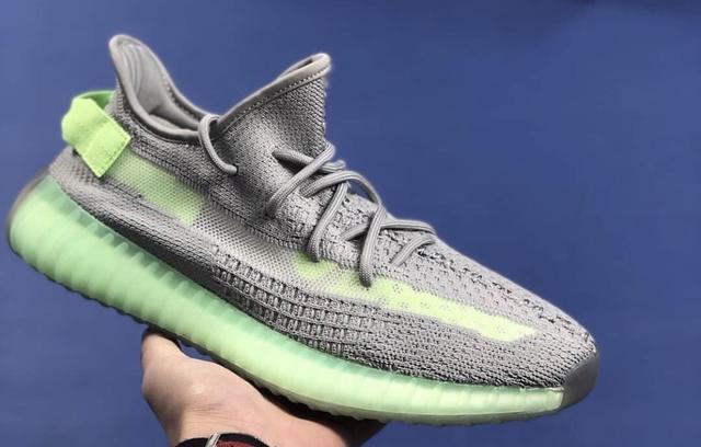 yeezy true form resell