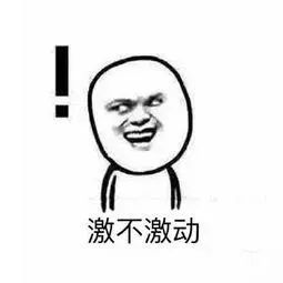 
最高4500元！青岛人快来拿补贴！还有省属事业单位公开招聘347人！


