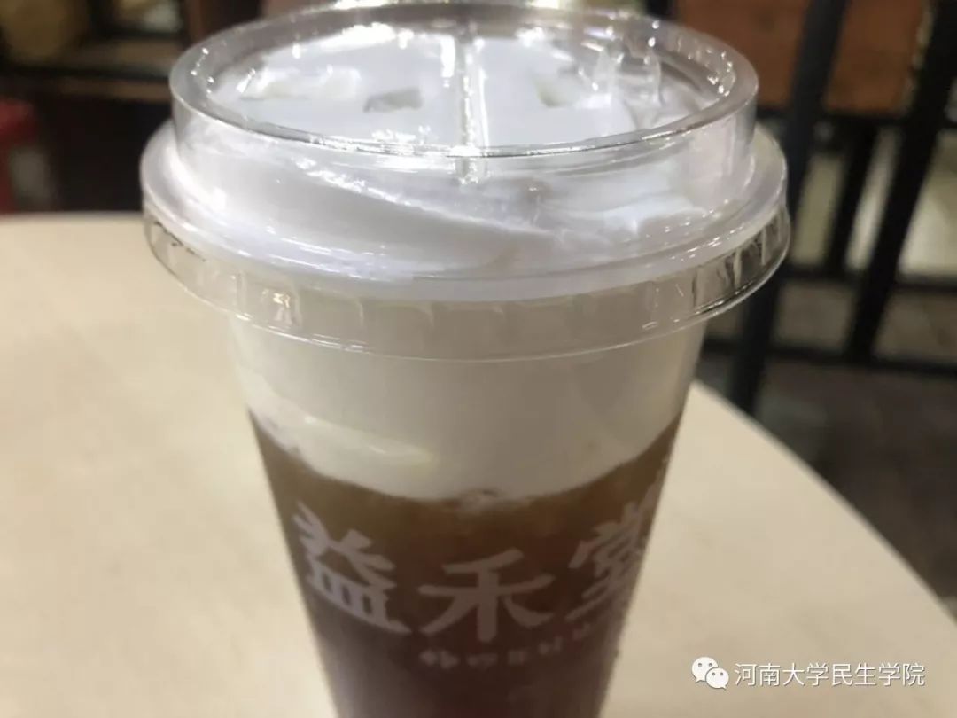 前方高能,备好纸巾(不要流口水 益禾堂篇 价格:6rmb 红茶甜度