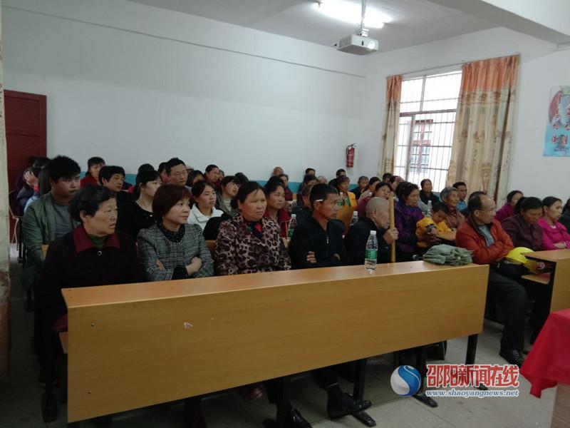 
邵东县简家陇镇双板桥学校家校共育，让孩子幸福成长


