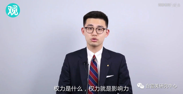山东首富千金花4300w贿赂进斯坦福,如今被除名太丢脸!
山东首富千金花4300w贿赂进斯坦福,如今被除名太丢脸!