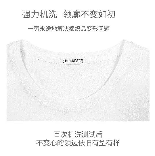 袖率什么成语_成语故事简笔画(2)
