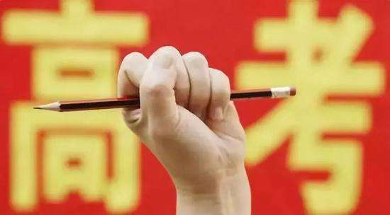 
【高考语文备考】高中优秀作文赏析：互相微笑


