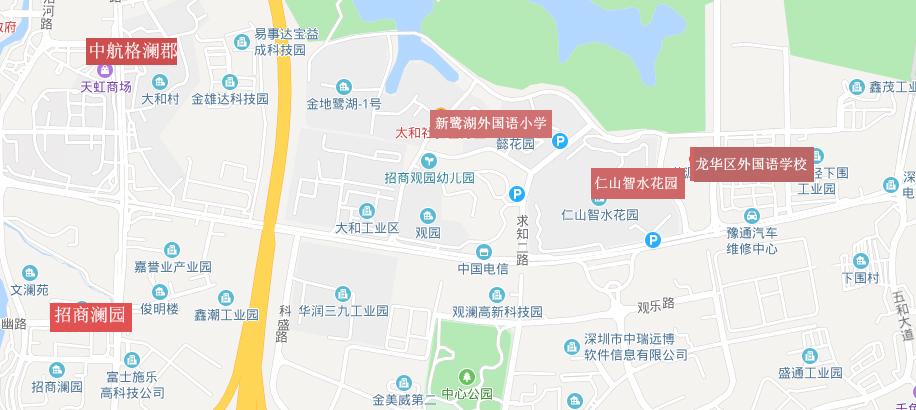 
积分入学二孩要比独生娃少30分？深圳家长质疑这个区政策不合理


