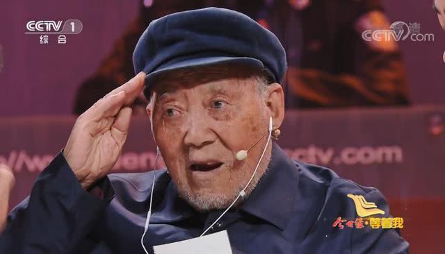 央视《等着我》：91岁老兵含泪“会”战友 有温度的AI感动世人