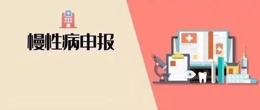 2019年城市人口_2019中国城市发展潜力排名(2)