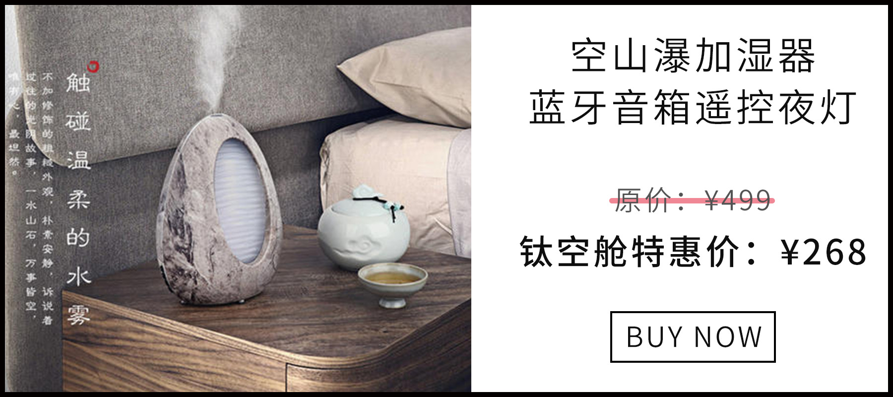 每天五分钱,请一位24小时“专业保洁阿姨”
每天五分钱,请一位24小时“专业保洁阿姨”
