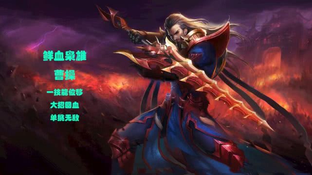 王者荣耀怎么看自己的英雄战斗风格 0b2bea20feee41bba1599ac4933fb15c.jpeg