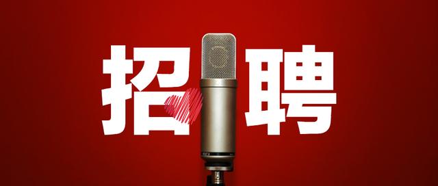 甘支户籍人口_天津户籍人口(2)