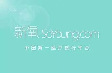 
电商翻身受宠社交成大势，2019上市科技股大盘点


