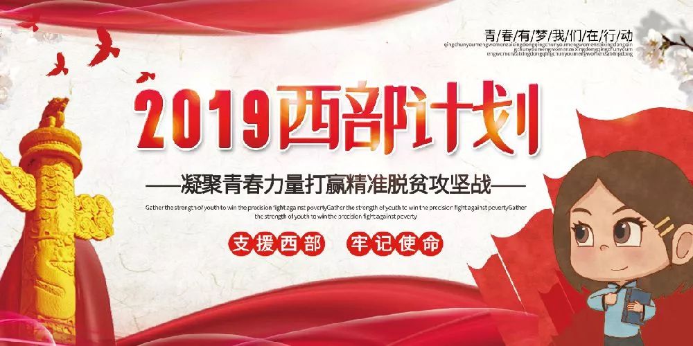 岗位多待遇好!深圳大批好单位在招人!专科以上学历可报名!
岗位多待遇好!深圳大批好单位在招人!专科以上学历可报名!
