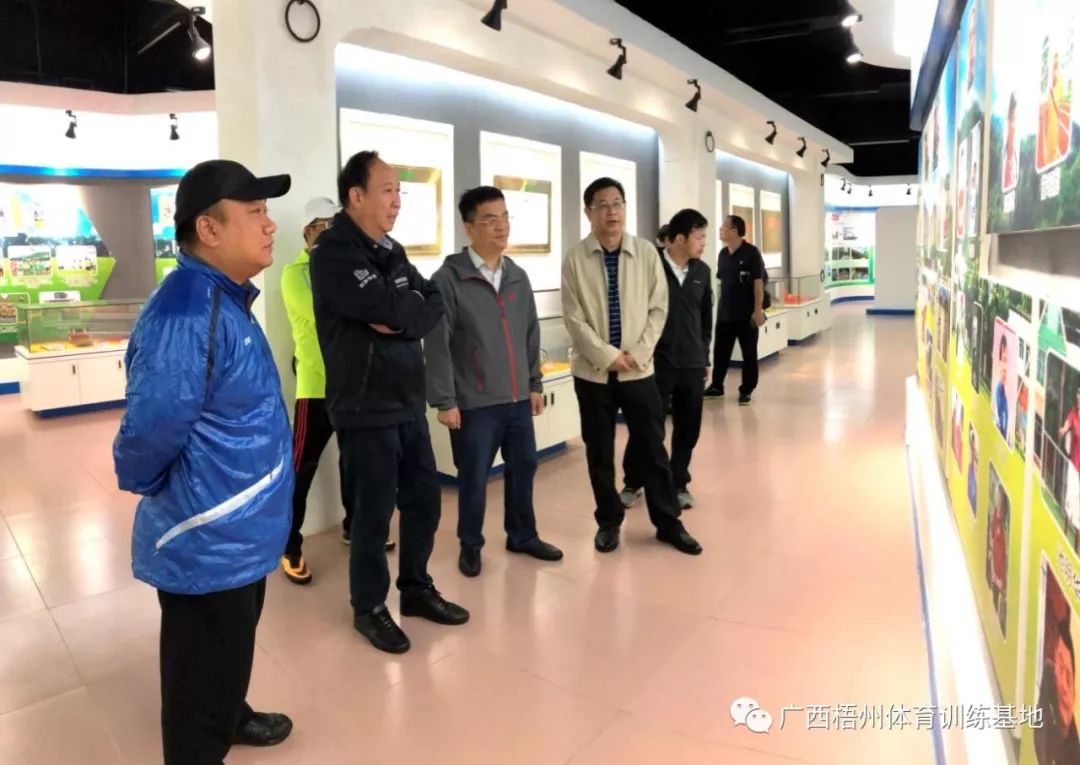 广西壮族自治区体育局副局长谢强一行到梧州体训基地调研指导工作