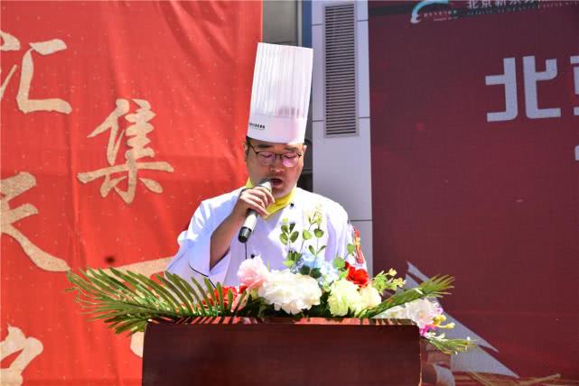 
北京新东方烹饪学校“教学质量月”活动启动仪式


