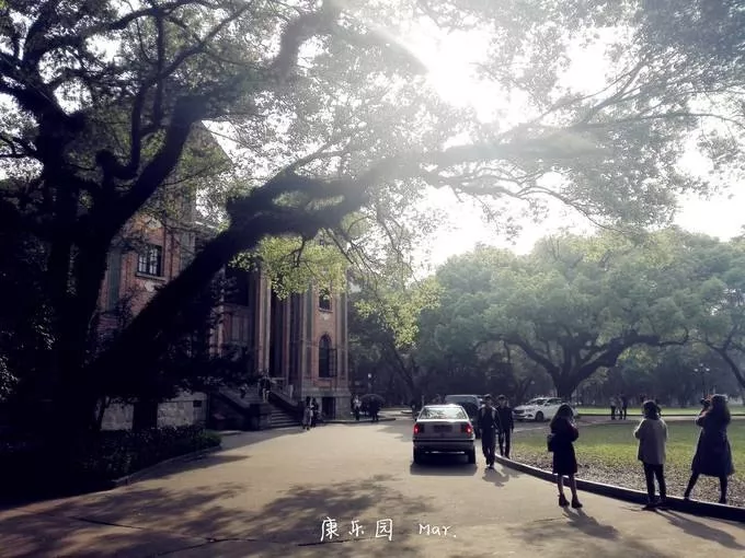盘点广东网红大学!下一个校园网红就是你!
盘点广东网红大学!下一个校园网红就是你!