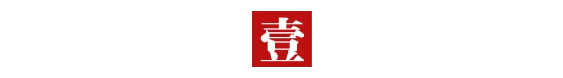 在学校混日子的孩子,老师想对你说几句话!(家长读给孩子听)
在学校混日子的孩子,老师想对你说几句话!(家长读给孩子听)