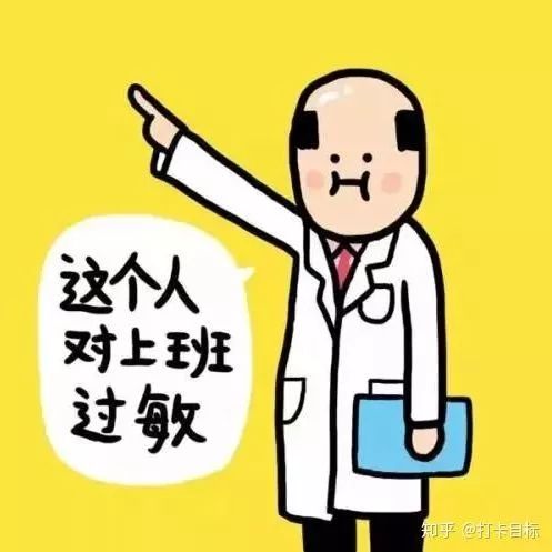 112debc02caf4b7f9b1e421564274d52.jpeg