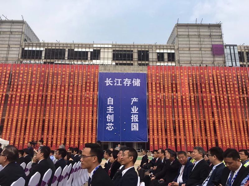 
国内存储大厂欲破国际技术“时差”，64层技术直跳128层！NANDFlash陷入全球混战


