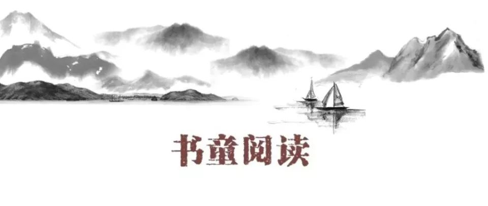 穆公殉葬“三良”,其实另有隐情 sunbet手机中文版