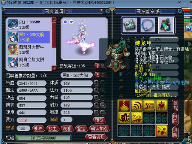 1353ec155bcf410bb7421a9f572268f3.png