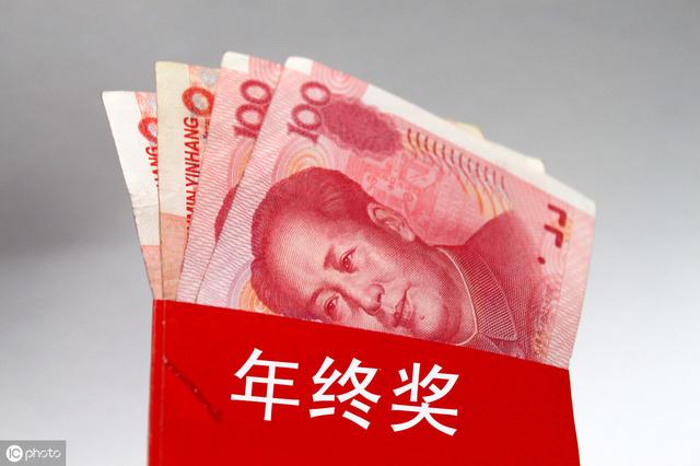真的吗?公务员福利待遇将被削弱?
真的吗?公务员福利待遇将被削弱?