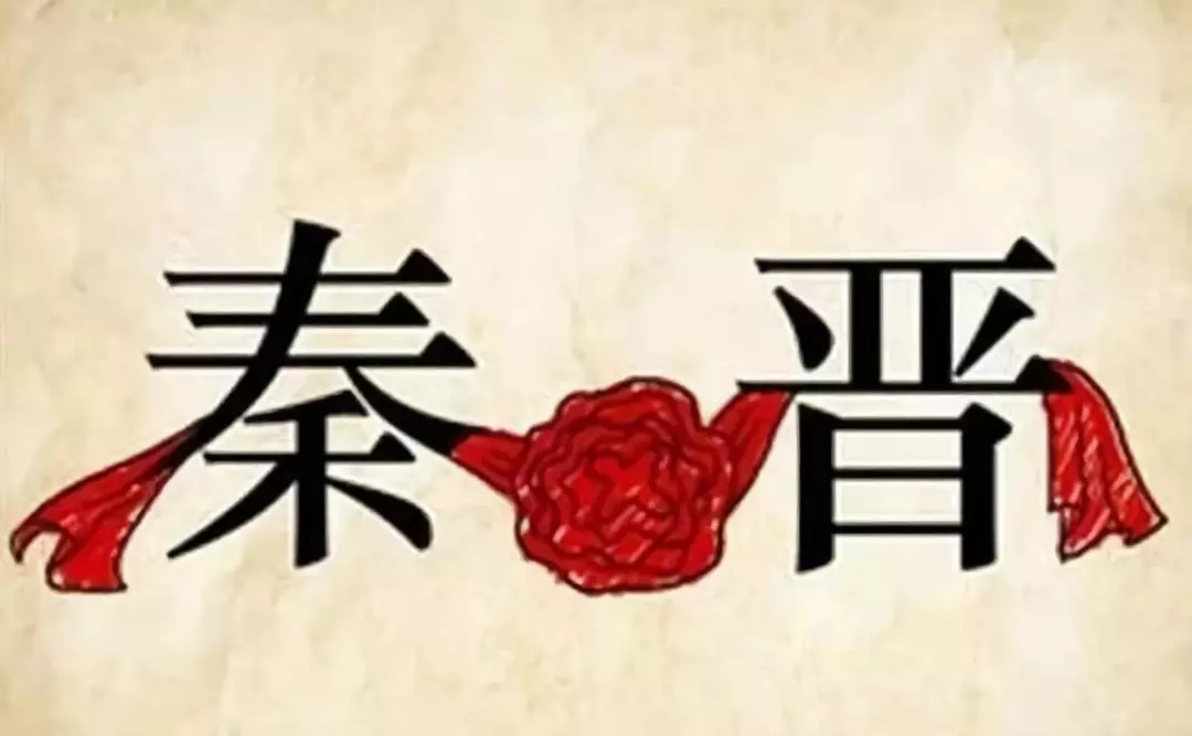 千年古县曲沃，“三晋之源”打造国际菜博盛会！