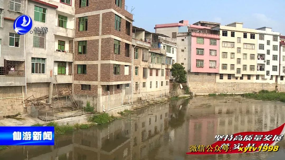 仙游县有多少人口_福建省八大人口县 南安户籍超160万,晋江常住超210万(2)