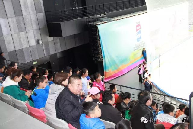 
丰台区纪家庙小学:成功来自拼搏！


