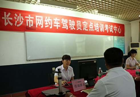 长沙歺饮加盟店排行榜_2022长沙国际餐饮连锁加盟展览会《参展报名入口》食餐会,食品展(2)