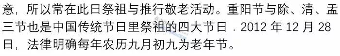 2019高考最可能考的28道文学常识题！