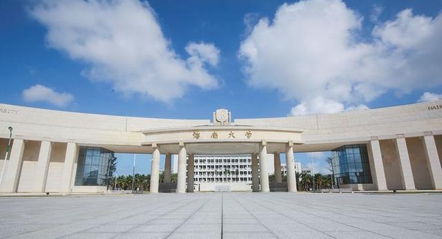 
我国最容易考的五所211院校：二本分数就被录取，适合捡漏，


