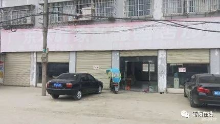 枣阳环城人口_枣阳汉城