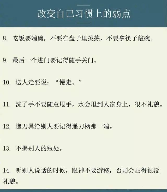 1ee405ab25aa428f94c8a0bd505b5672.jpeg