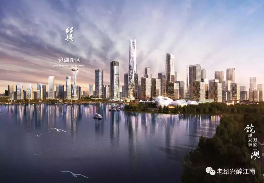 2019绍兴人口_绍兴臭豆腐图片