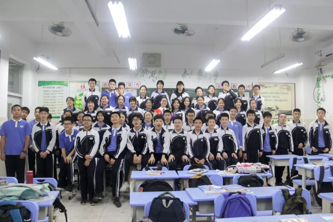 观澜二中:五月再出发,做幸福的班主任!_王振鑫