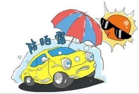 买车险去哪买比较靠谱 1fc6d21673624bd3a085852bb3ee52eb.jpeg