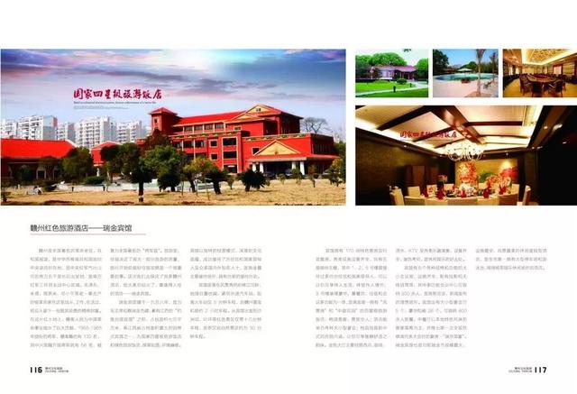 科技新时代期刊是正规的吗 1fcb326c64164b2c8d1960e7544b8acd.jpeg