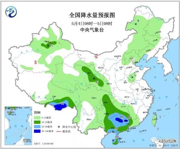 梧州市人口_梧州,雄起 建设百万人口大市(2)